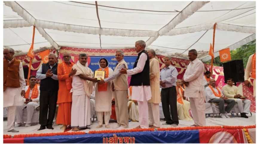 सत्यार्थ प्रकाश परीक्षा पुरस्कार वितरण समारोह में  कन्या गुरुकुल घिराय की छात्राओं ने मारी बाजी, पाया प्रथम, द्वितीय व तृतीय स्थान
